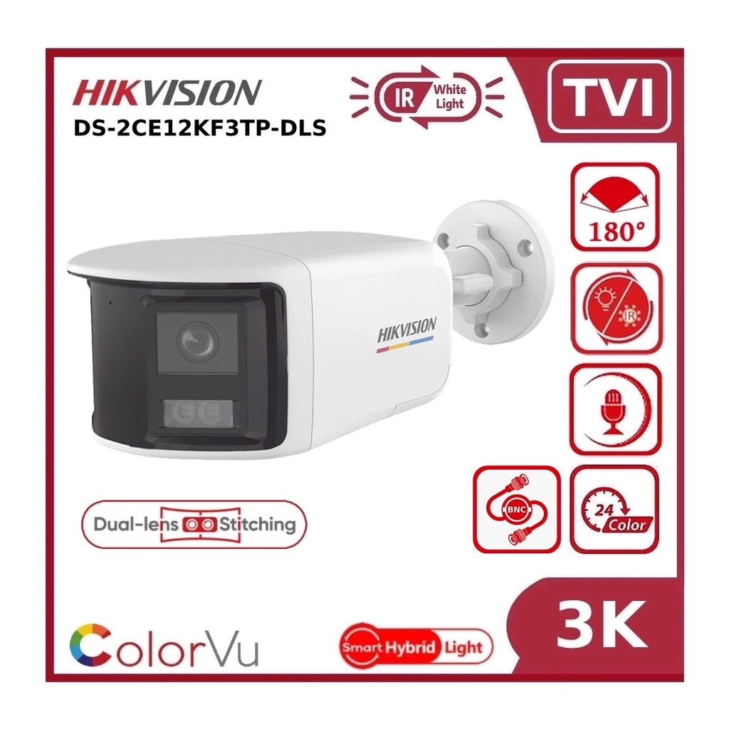 Hikvision - DS-2CE12KF3TP-DLS Bullet 3K C