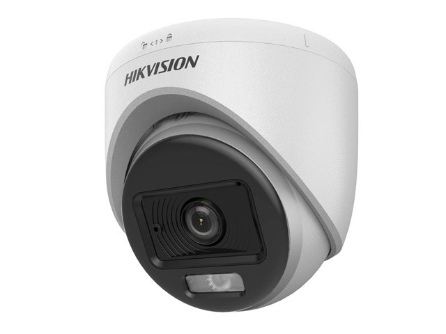 Hikvision - Surveillance camera - High quality imaging with 3K