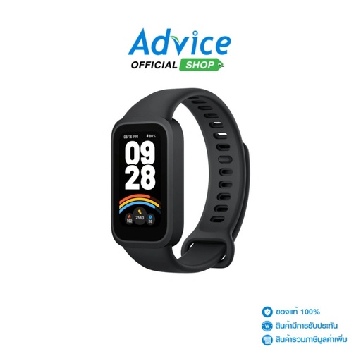 [59885] Xiaomi Smart Band 9 Active Black
