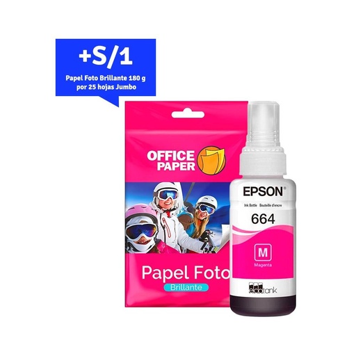 [T664320-AL] BOTELLA EPSON T664 MAGENTA L110/L200/L210/L350/L 6500 PAG T664320-AL