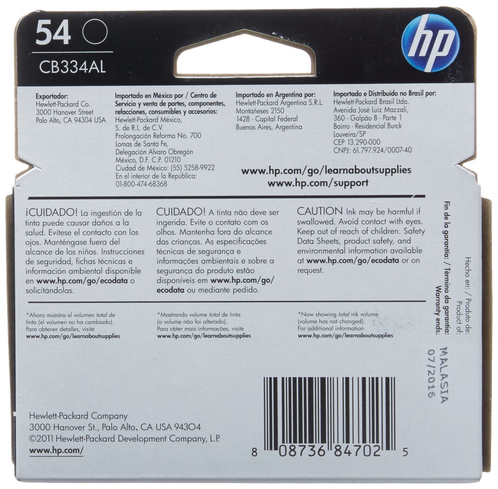 [SUMHPXCB334AL] CARTUCHO HP CB334AL