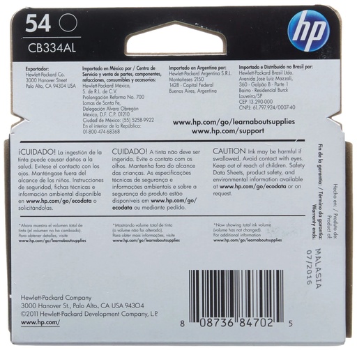 [SUMHPXCB334AL] CARTUCHO HP CB334AL