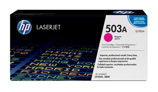 [SUMHPXQ7583A] TONER HP LASERJET COLOR MAGENTA Q7583A