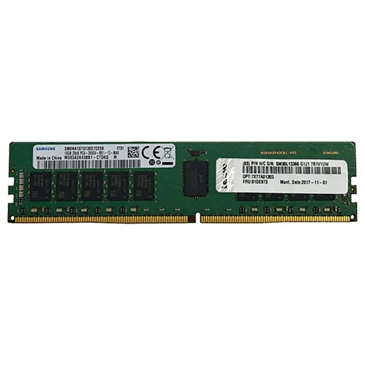 [4X77A08635] LENOVO  - Memoria 64GB TruDDR4 3200MHz (2Rx4 1.2V) RDIMM