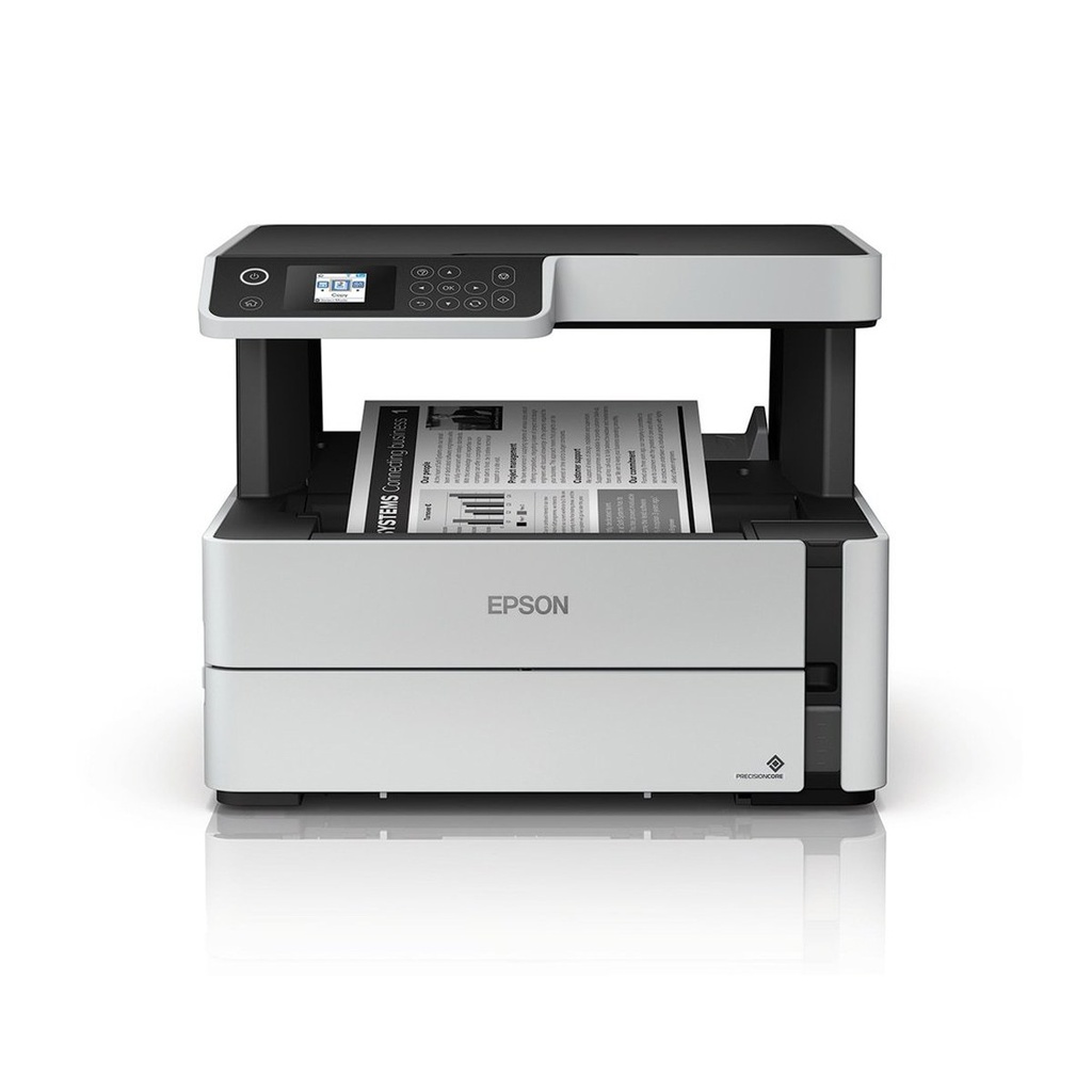 IMPRESORA EPSON M2170 MULTIFUNCION MONOCROMATICA DUPLEX/WIFI T534 C11CH43301