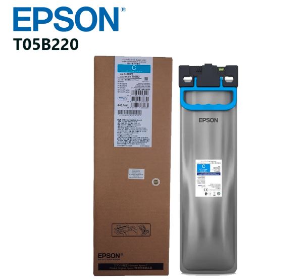 [S-T05B220] EPSON T05B EXTRA HI-CAP DBUPRO CYAN INK PACK