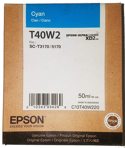 [S-T40W220] EPSON ULTRACHROME XD2 INK CART-CYAN 50ML
