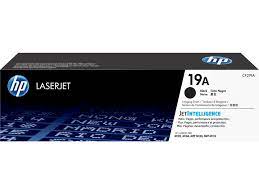 HP 19A LASERJET IMAGING DRUM