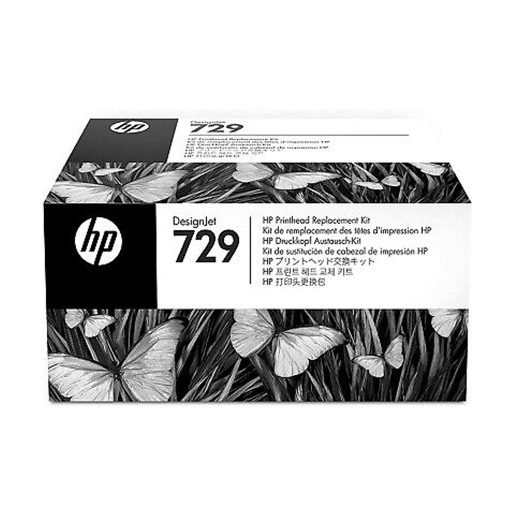 HP 729 PRINTHEAD REPLACEMENT KIT