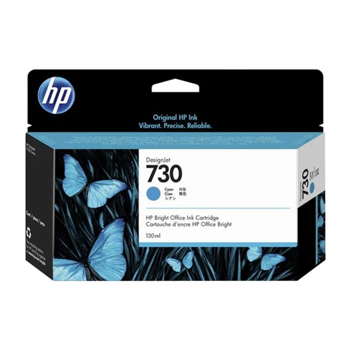 [S-P2V62A] HP 730 130ML CYAN INK CARTRIDGE