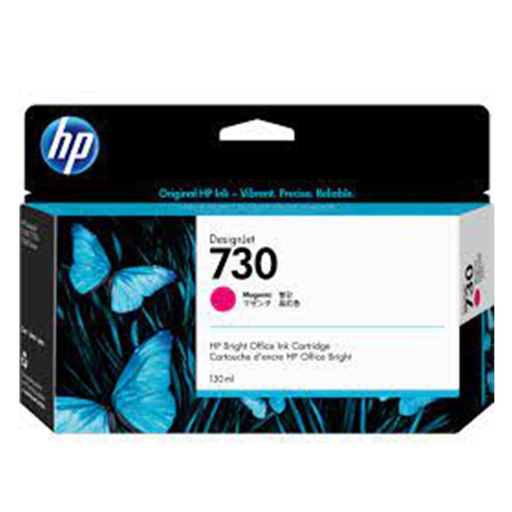 [S-P2V63A] HP 730 130ML MAGENTA INK CARTRIDGE