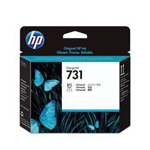 [S-P2V27A] HP 731 PRINTHEAD