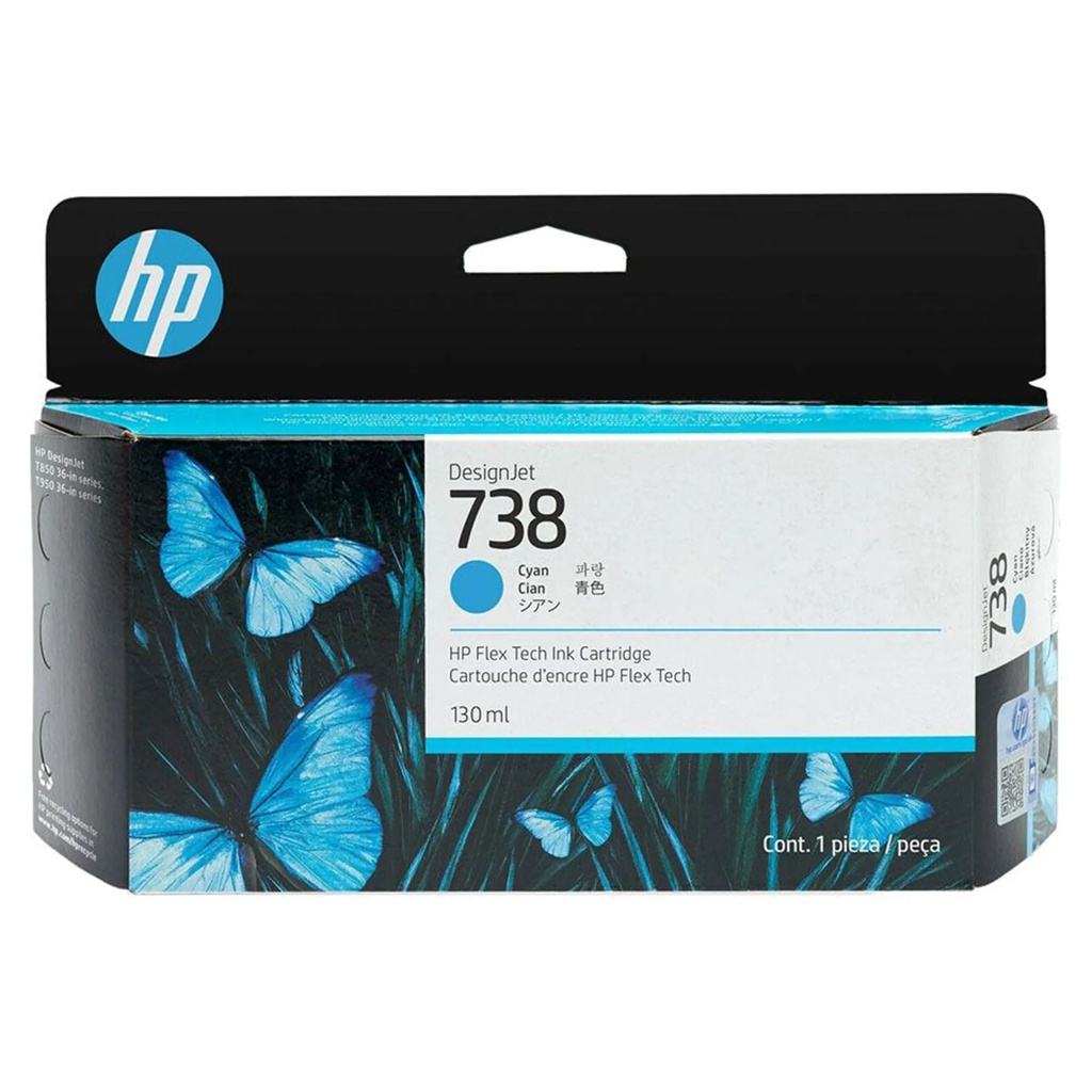 HP 738 130-ml Cyan DesignJet Ink Cartridge