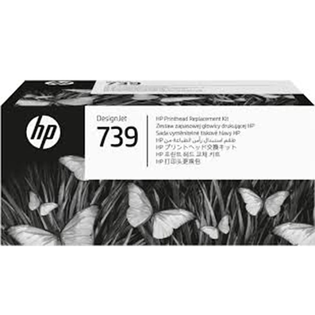 HP 739 DesignJet Printhead Replacement Kit