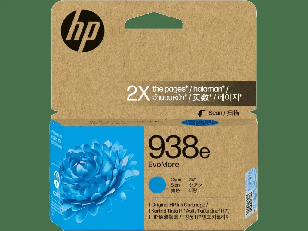 HP 938e EvoMore Cyan Original Ink Crtg