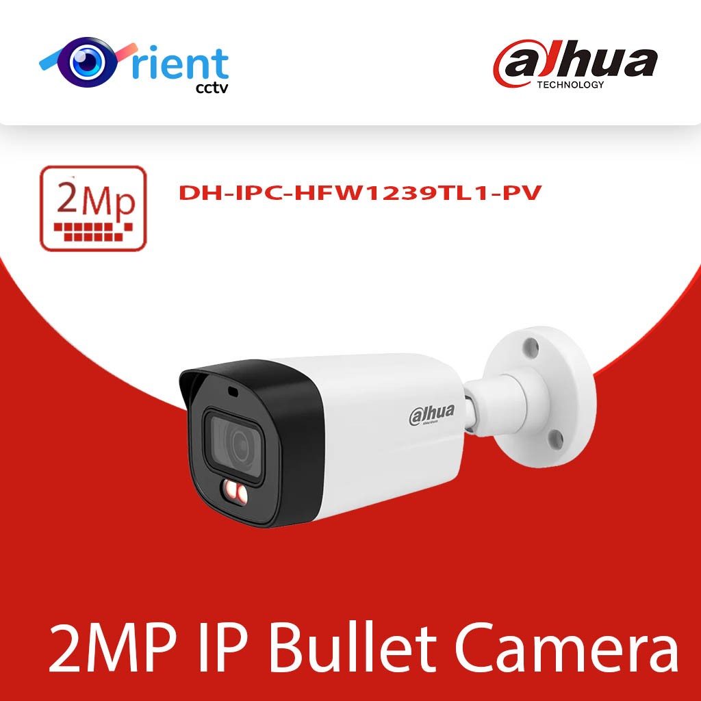 DAHUA 2MP Entry Smart Dual Light Fixed-focal Bullet Network Camera