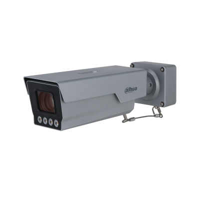 [DHI-ITC431-RW1F-IRL8] DAHUA CAMARA combina sensor 1/1.8? 4 MP CMOS