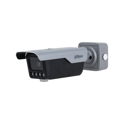 [DHI-ITC413-PW4D-IZ1] DAHUA Cámara Dahua Access ANPR