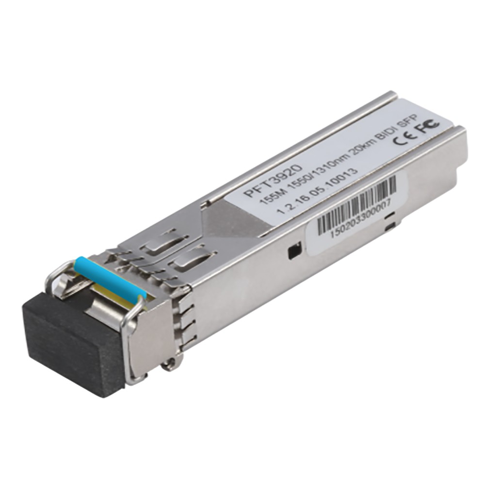 DAHUA Gigabit Optical Module