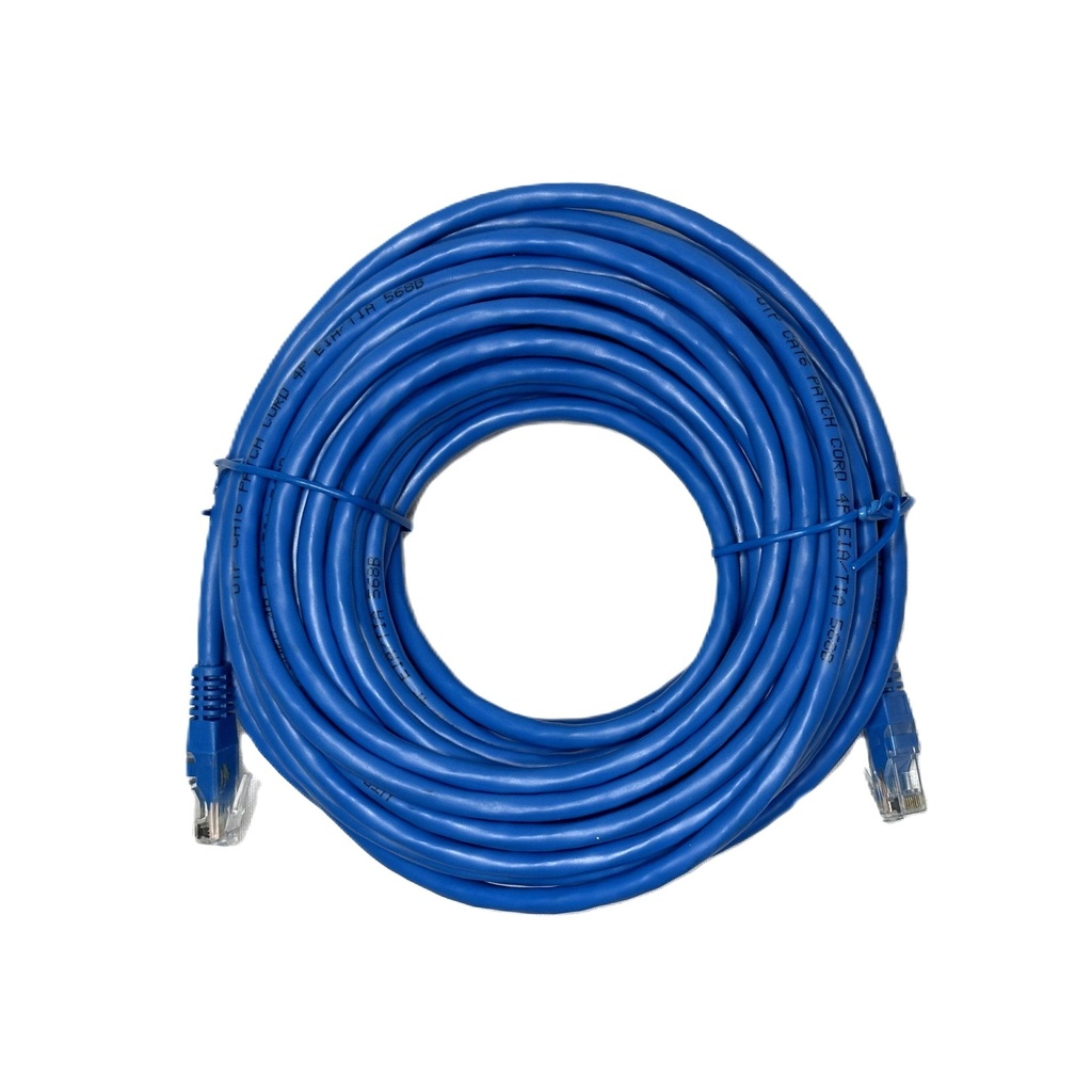 CABLE DE RED CAT6 AWX 15 METROS BAIGE