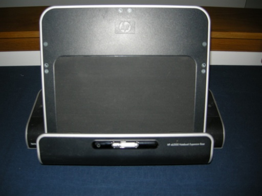 [ACCHPXKG464AA] BASE HP EXPANSION XB4 KB-MSE-MINIPMD