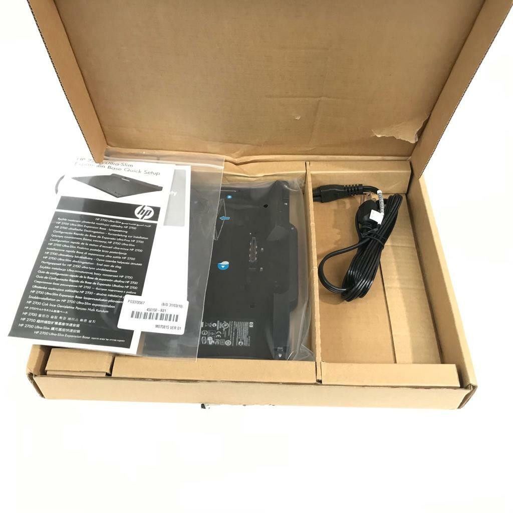 HP 2700 ULTRA SLIM EXPANSION BASE