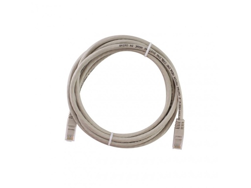 [AB361NXT12] Nexxt Patch Cord Cat6 7Ft. GR