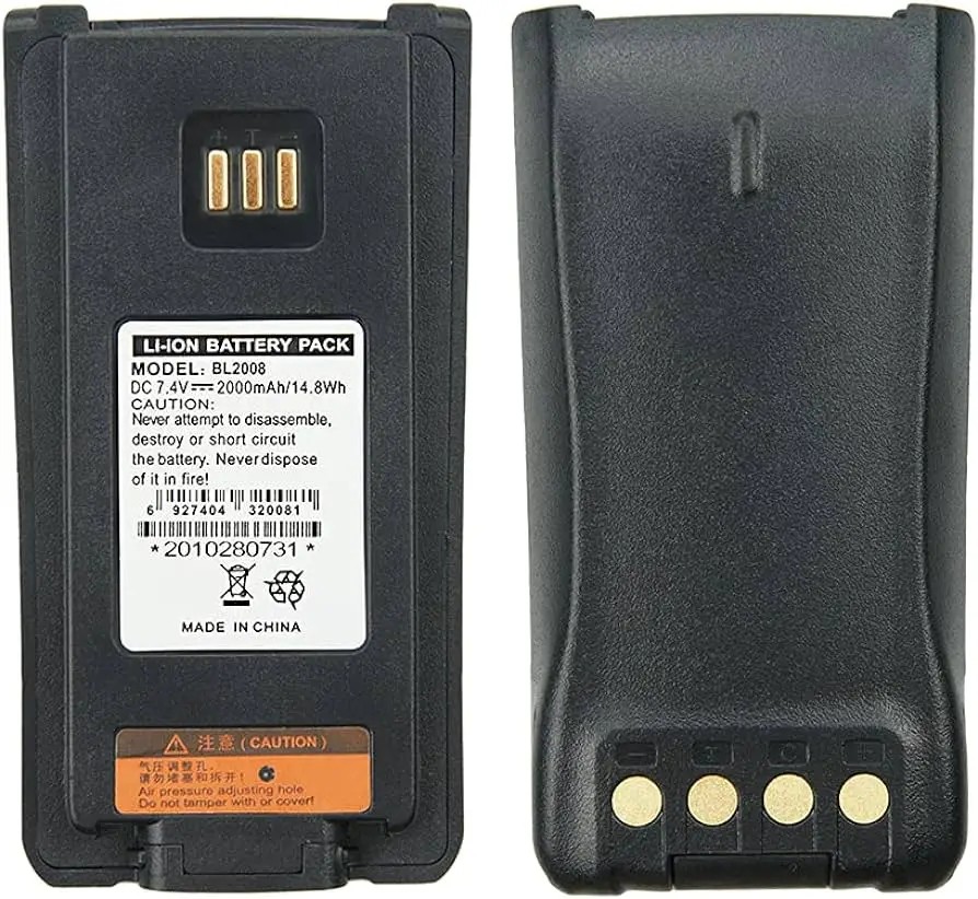 BATERIA DE LITIO PARA RADIO HY-PD7XX 2000 MAH