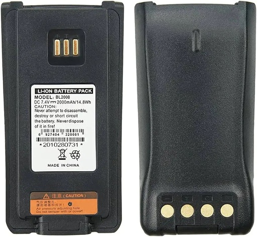 [HY-BL2008] BATERIA DE LITIO PARA RADIO HY-PD7XX 2000 MAH