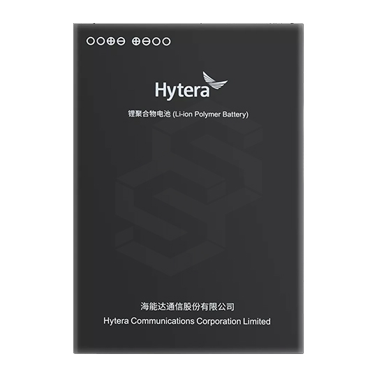 BATERIA DE LITIO PARA RADIO PNC460 4500 MAH