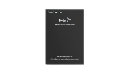 [HY-BP4501] BATERIA DE LITIO PARA RADIO PNC460 4500 MAH