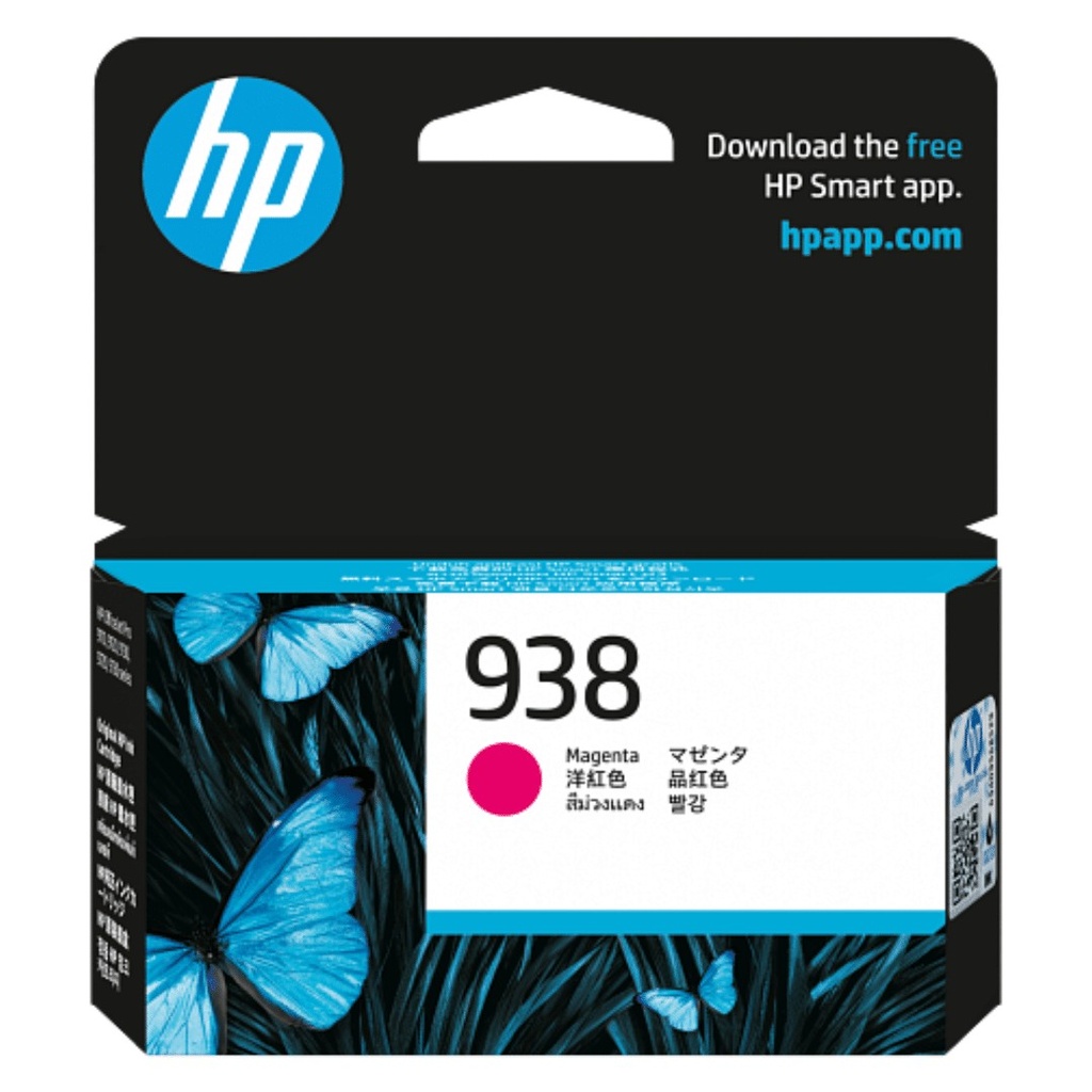[4S6X6PL] CONSUMIBLE HPINC/938 MAGENTA OJ 9110/9120/9130/9720/9730 800 PAGA 4S6X6PL