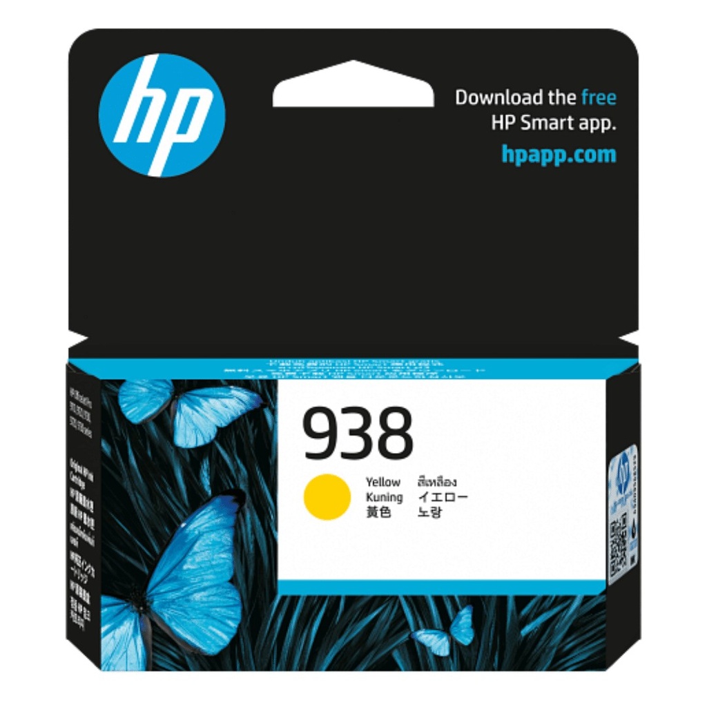 [4S6X7PL] CONSUMIBLE HPINC/938 YELLOW OJ 9110/9120/9130/9720/9730 800 PAGA 4S6X7PL
