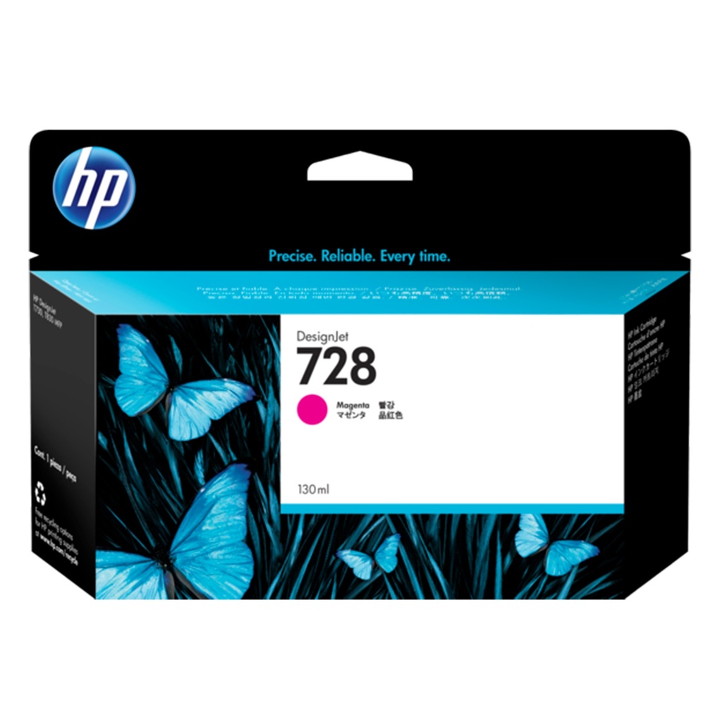 HP 728 130-ml MAGENTA INK CRTG