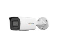 Hikvision - Surveillance camera - Indoor / Outdoor - DS-2CD1047G3-LIU bullet 4mp hy