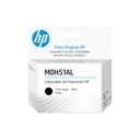 CABEZAL HPINC M0H51A NEGRO ST100/300/350/400/510 M0H51AL