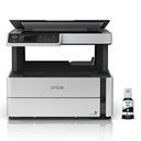 EPSON - Impresora Tinta B/N M2170 (110V) Multifunción