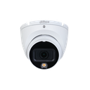 DAHUA 5MP SMART DUAL LIGHT HDCVI FIXED-FOCAL EYEBALL CAMERA