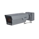 DAHUA CAMARA combina sensor 1/1.8? 4 MP CMOS