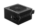 MSI - Power supply - MAG A750BN PCIE5