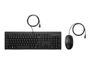 KEYBOARD AND MOUSE HP 225 WIRED USB NEGRO